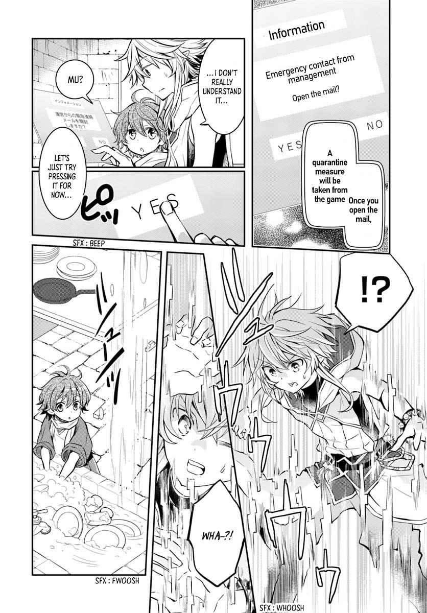 The Daily Life of the Late Bloomer Tamer Chapter 6 - Page 27