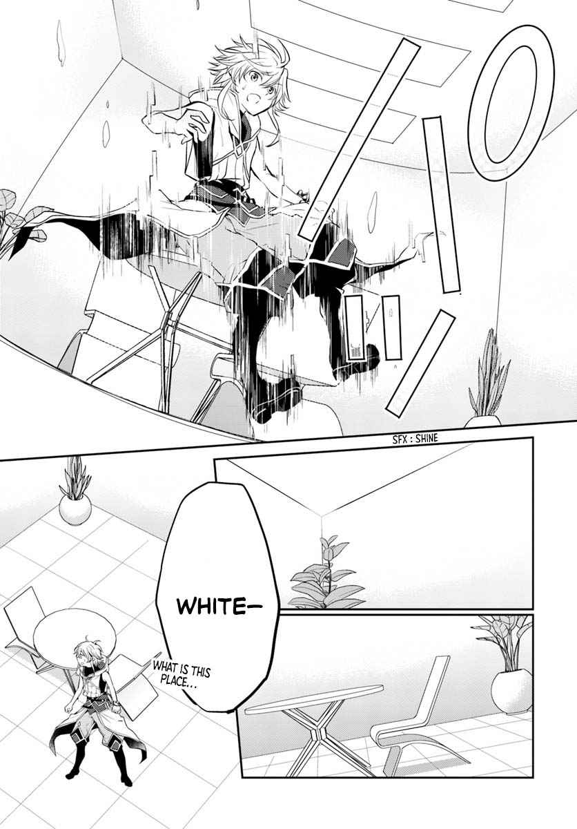The Daily Life of the Late Bloomer Tamer Chapter 6 - Page 28