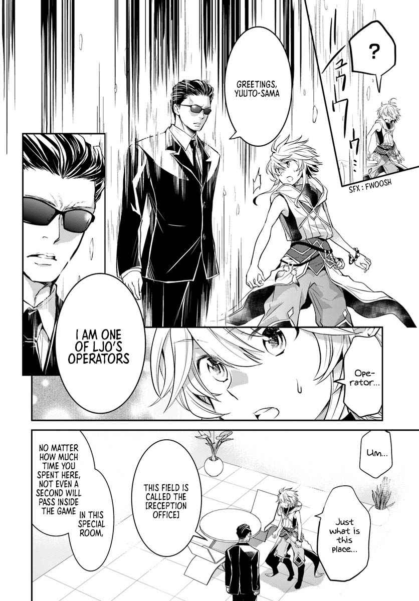 The Daily Life of the Late Bloomer Tamer Chapter 6 - Page 29