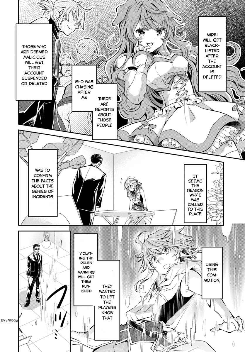 The Daily Life of the Late Bloomer Tamer Chapter 6 - Page 31