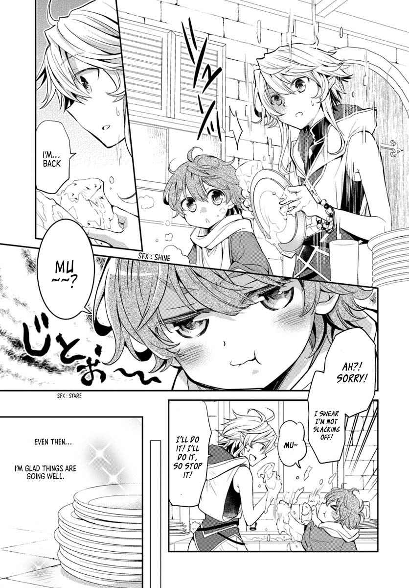 The Daily Life of the Late Bloomer Tamer Chapter 6 - Page 32