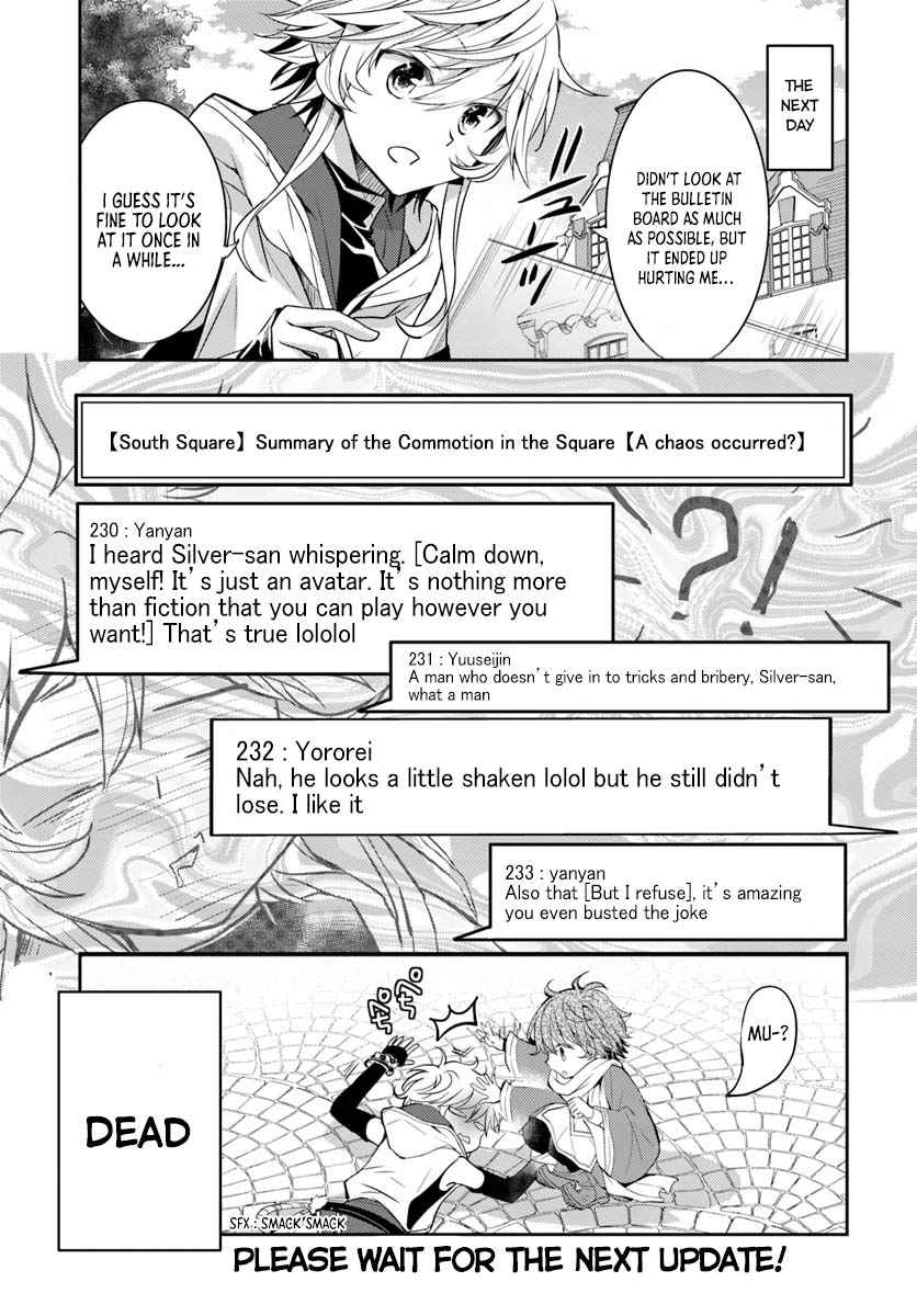 The Daily Life of the Late Bloomer Tamer Chapter 6 - Page 34