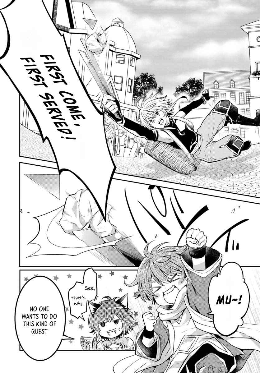 The Daily Life of the Late Bloomer Tamer Chapter 7 - Page 11