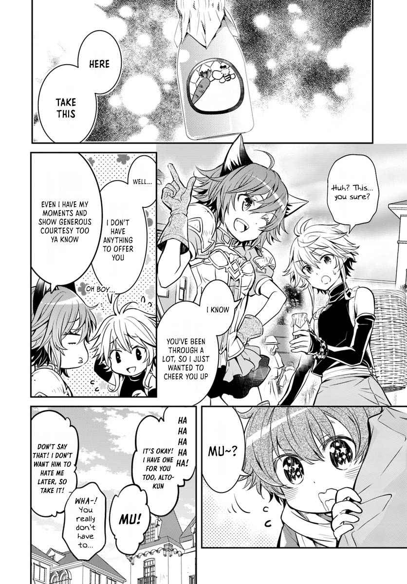 The Daily Life of the Late Bloomer Tamer Chapter 7 - Page 15