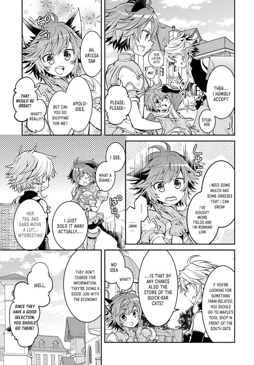 The Daily Life of the Late Bloomer Tamer Chapter 7 - Page 16