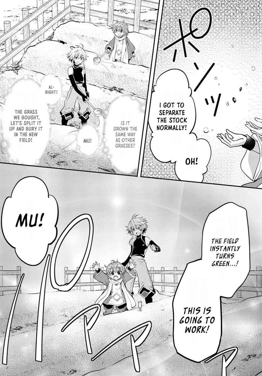 The Daily Life of the Late Bloomer Tamer Chapter 7 - Page 20