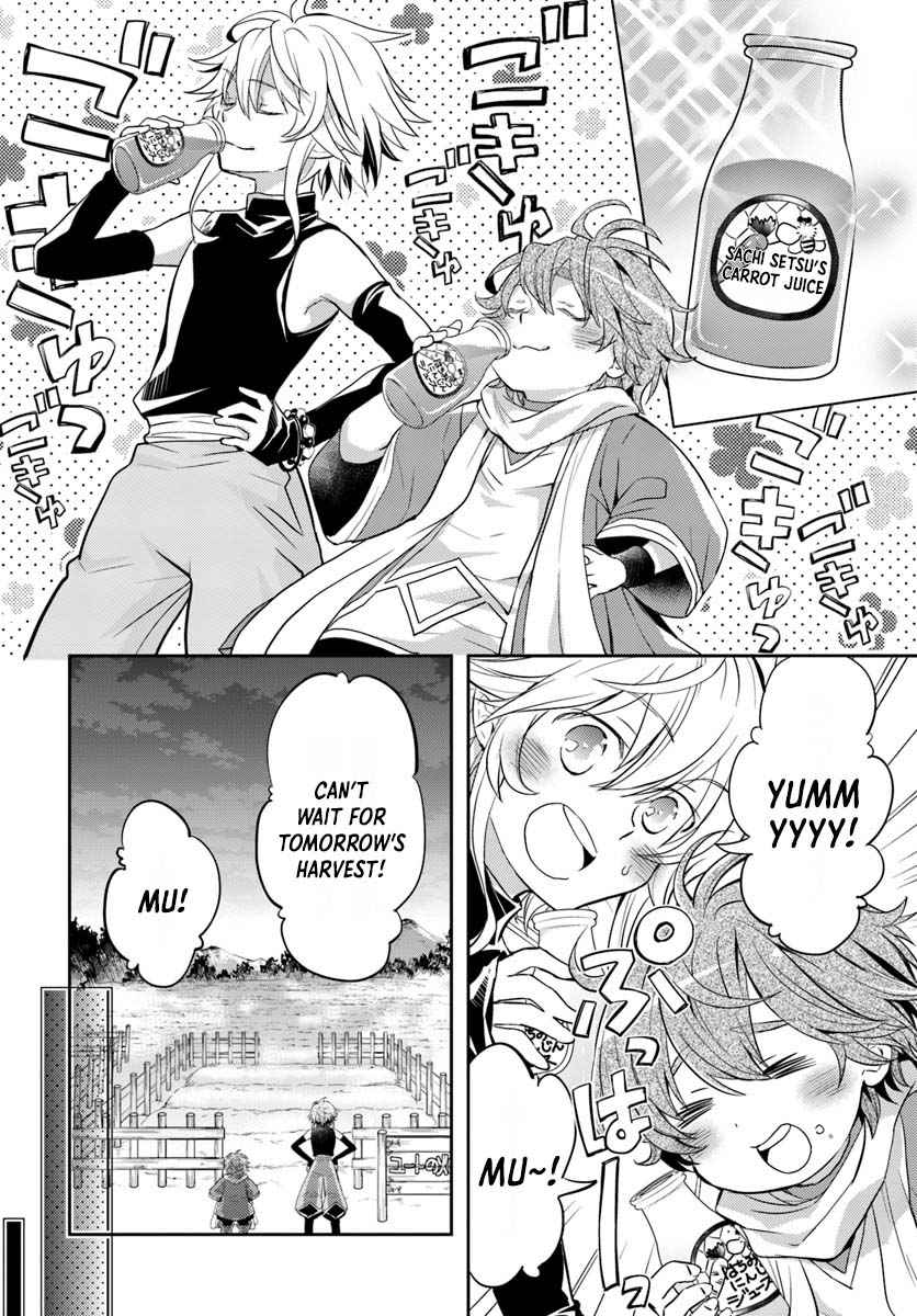 The Daily Life of the Late Bloomer Tamer Chapter 7 - Page 21