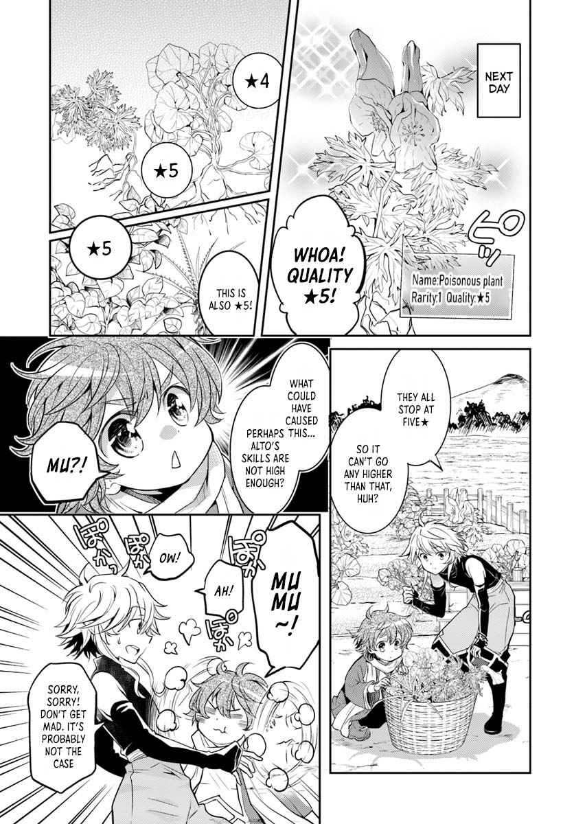 The Daily Life of the Late Bloomer Tamer Chapter 7 - Page 22