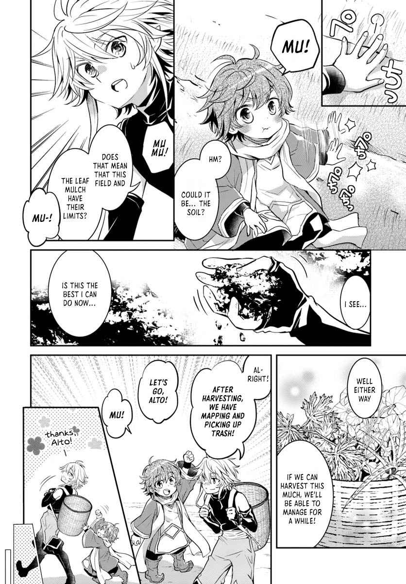 The Daily Life of the Late Bloomer Tamer Chapter 7 - Page 23