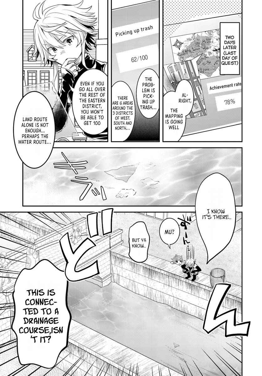 The Daily Life of the Late Bloomer Tamer Chapter 7 - Page 24