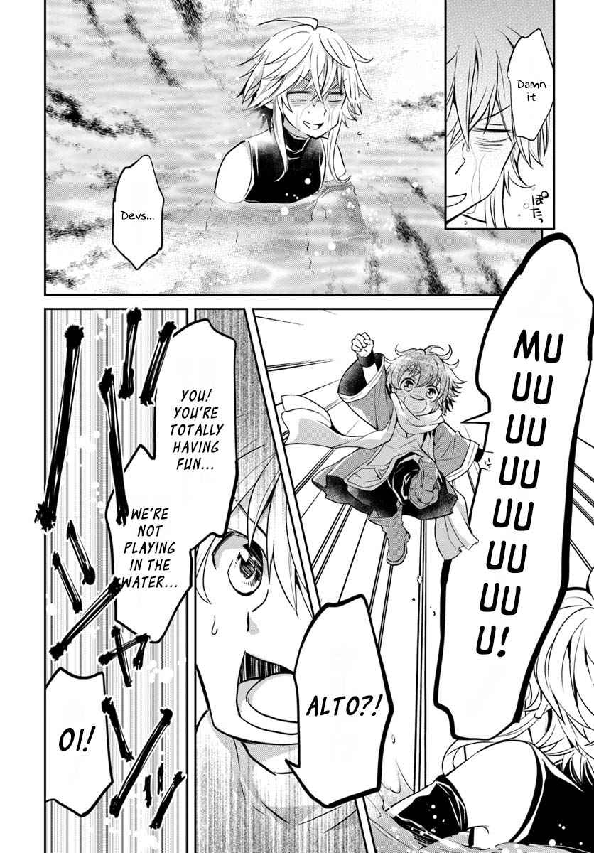 The Daily Life of the Late Bloomer Tamer Chapter 7 - Page 27