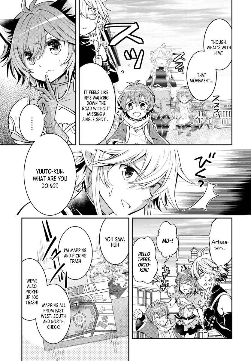 The Daily Life of the Late Bloomer Tamer Chapter 7 - Page 4