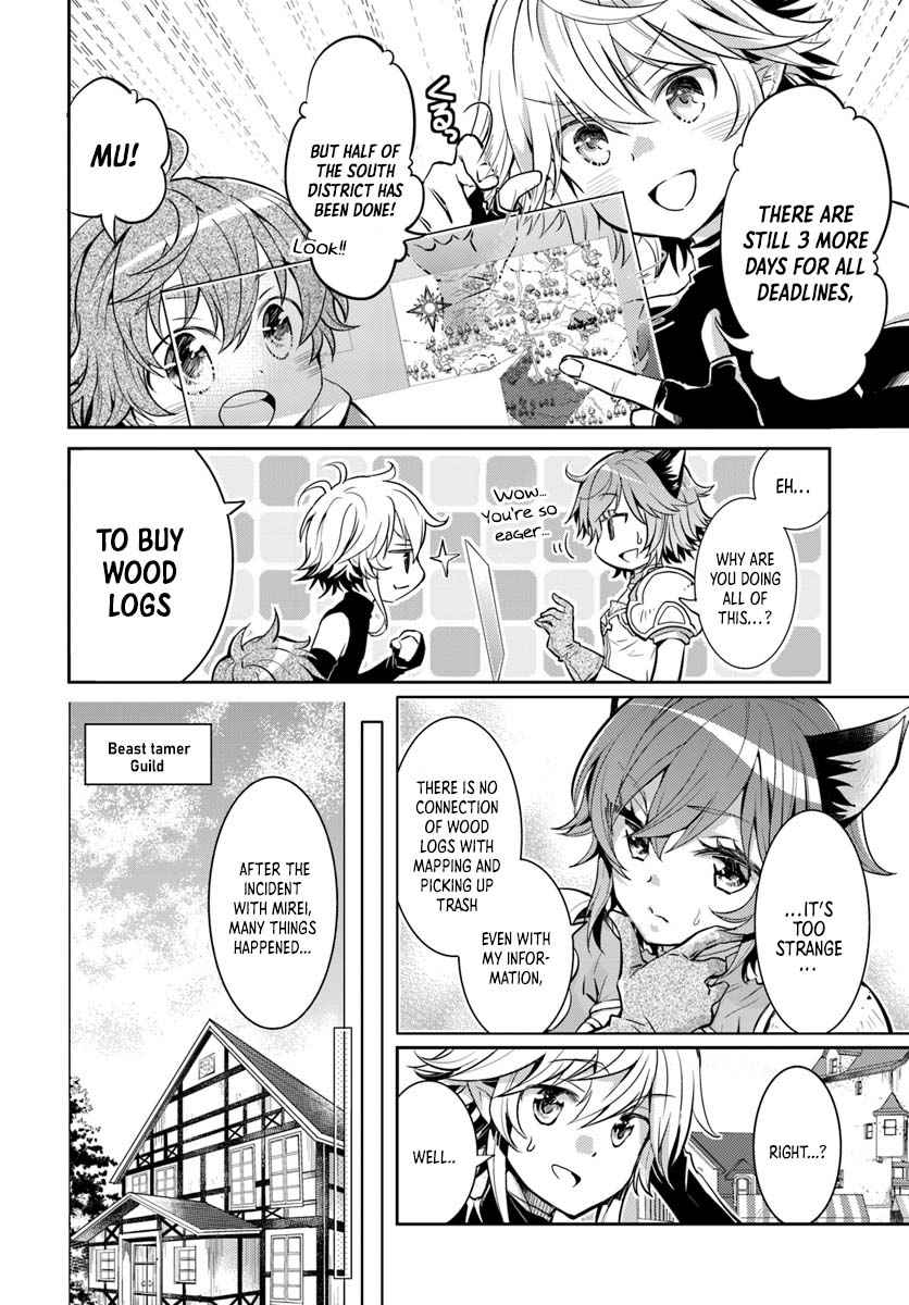 The Daily Life of the Late Bloomer Tamer Chapter 7 - Page 5