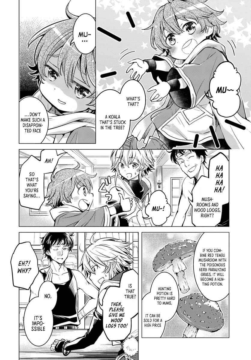 The Daily Life of the Late Bloomer Tamer Chapter 7 - Page 7