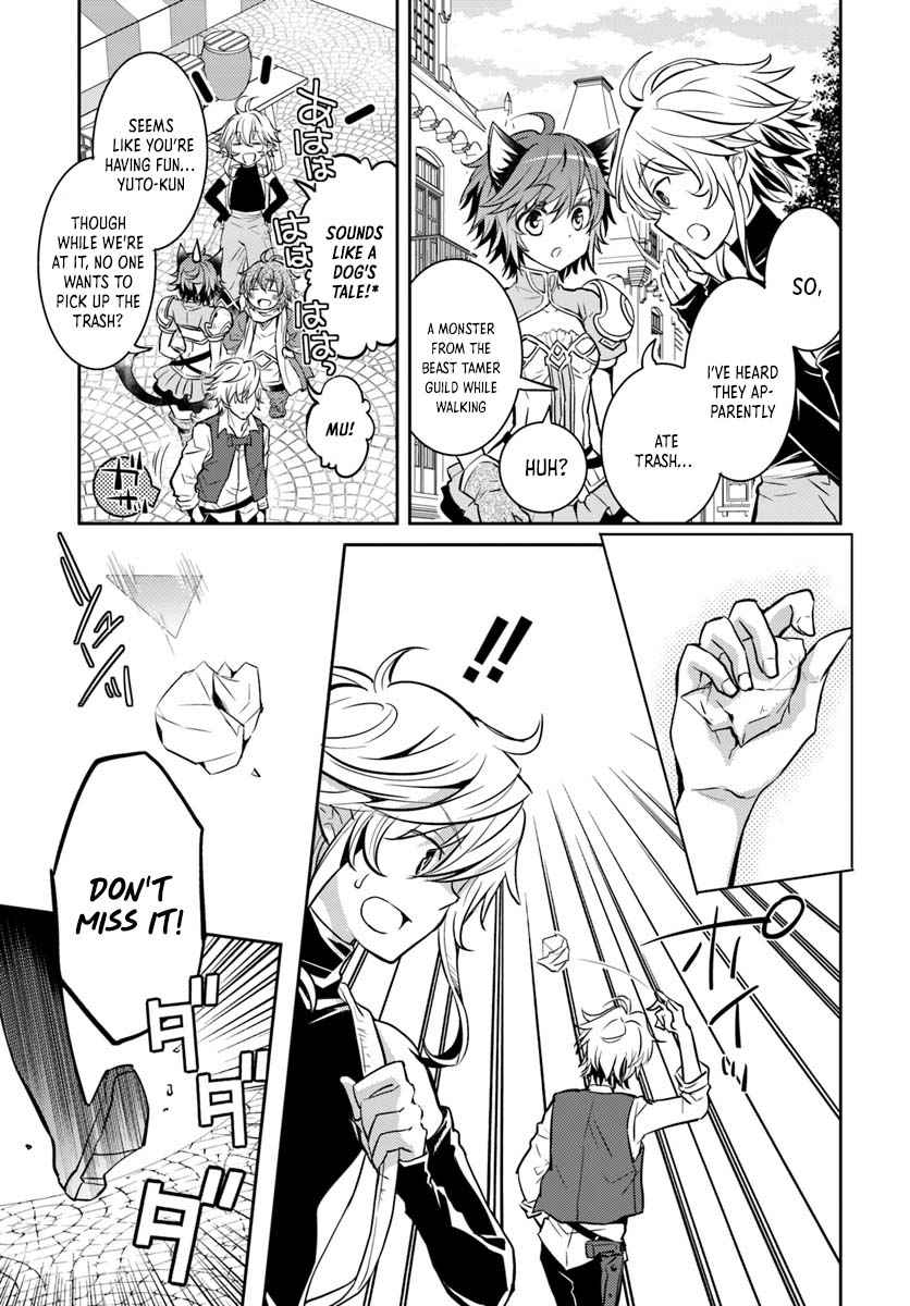 The Daily Life of the Late Bloomer Tamer Chapter 7 - Page 10