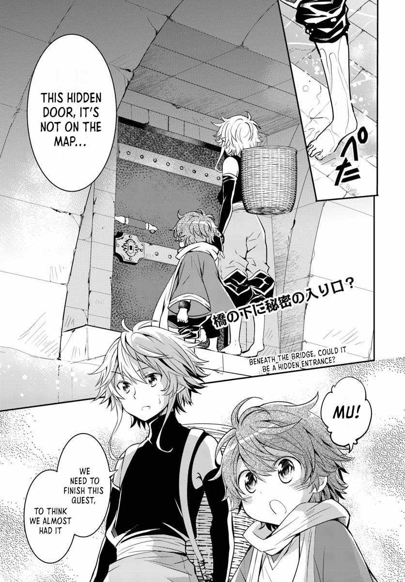 The Daily Life of the Late Bloomer Tamer Chapter 8 - Page 2