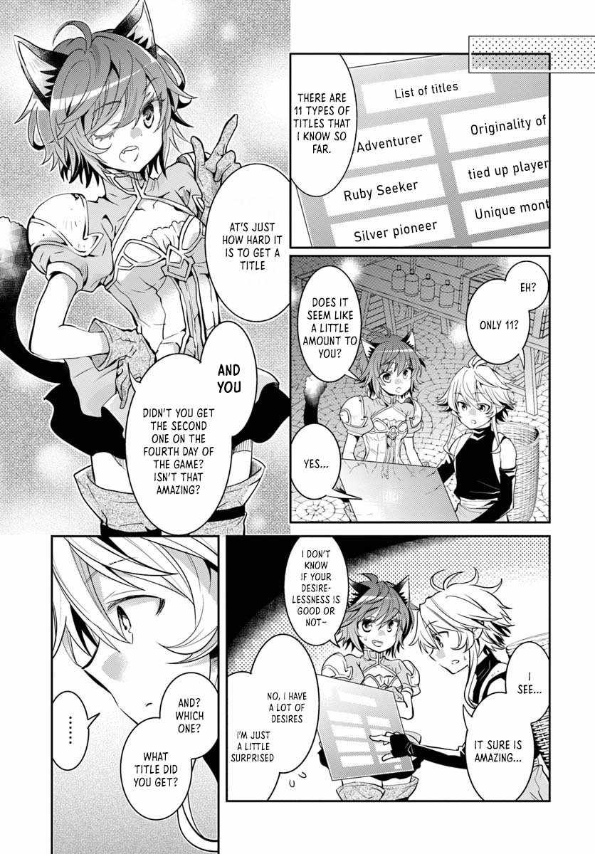 The Daily Life of the Late Bloomer Tamer Chapter 8 - Page 11