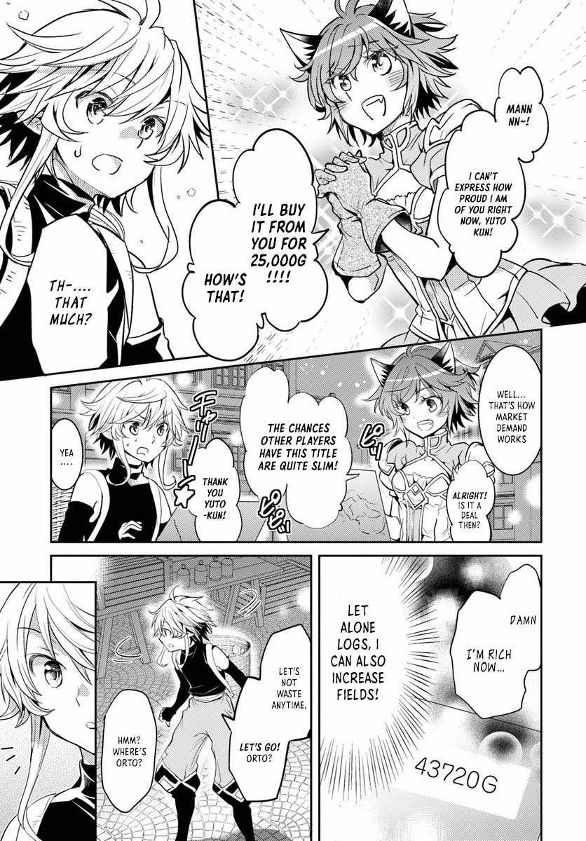 The Daily Life of the Late Bloomer Tamer Chapter 8 - Page 17
