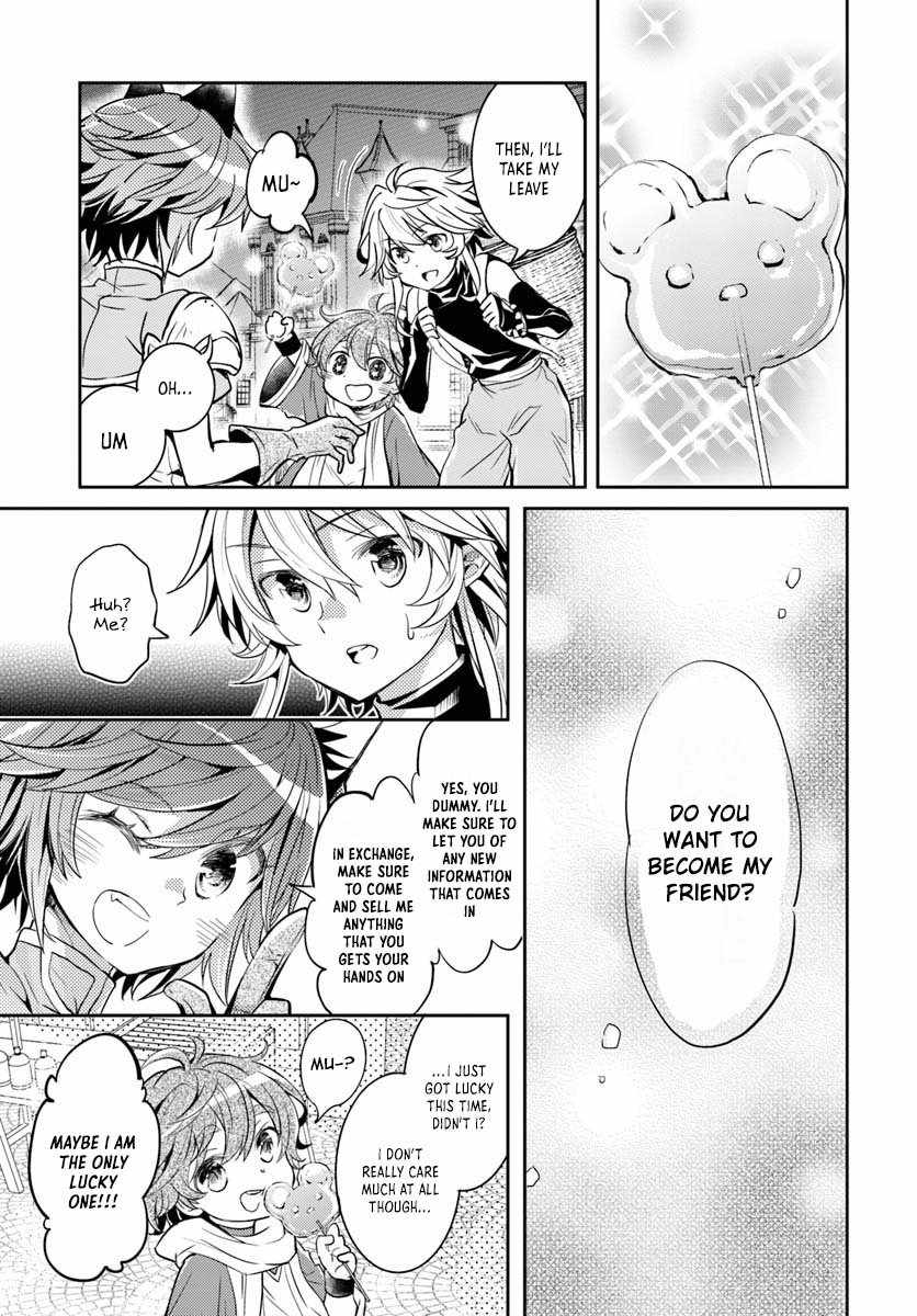 The Daily Life of the Late Bloomer Tamer Chapter 8 - Page 19