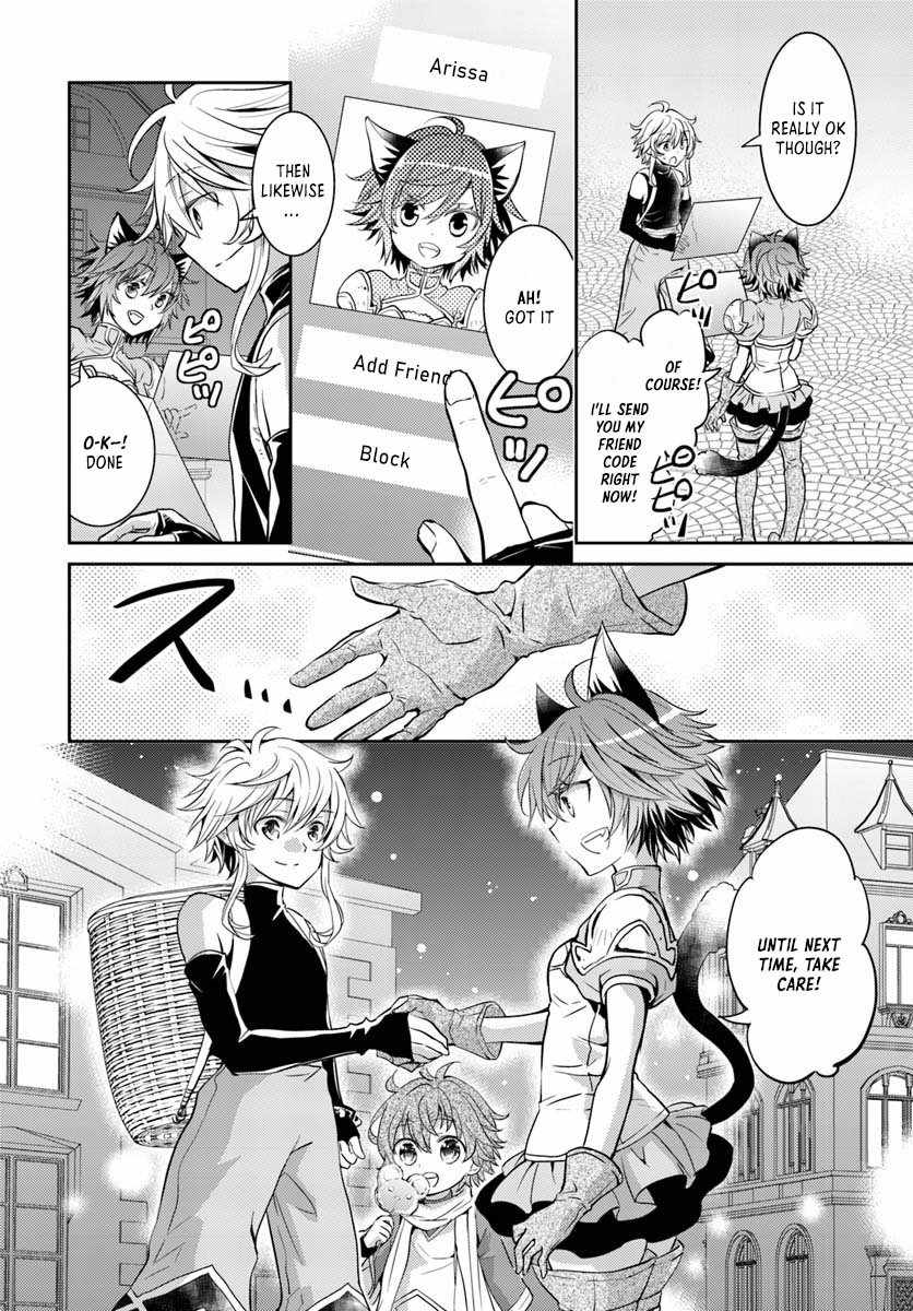 The Daily Life of the Late Bloomer Tamer Chapter 8 - Page 20