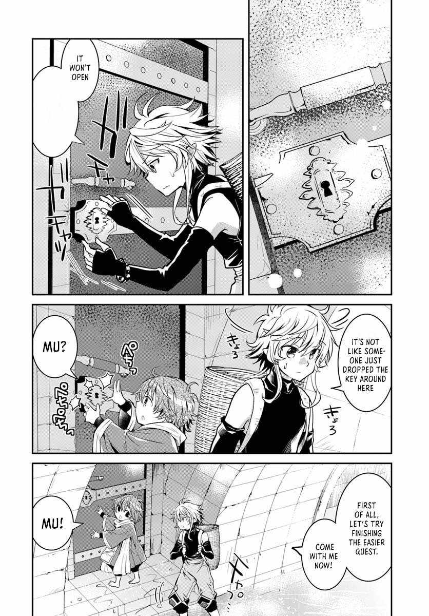 The Daily Life of the Late Bloomer Tamer Chapter 8 - Page 3