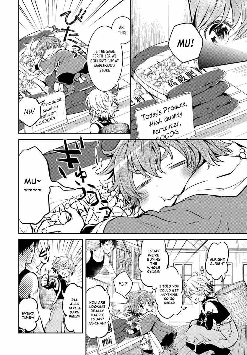 The Daily Life of the Late Bloomer Tamer Chapter 8 - Page 22