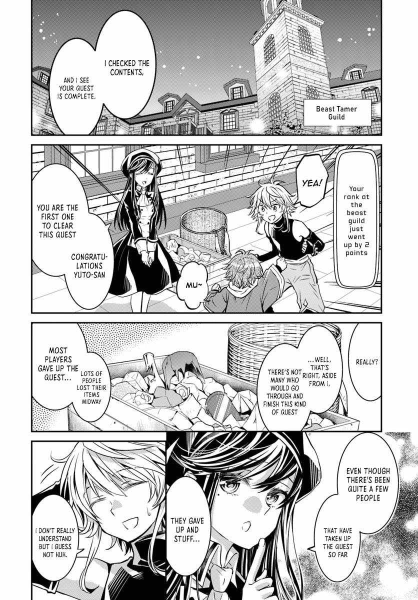 The Daily Life of the Late Bloomer Tamer Chapter 8 - Page 24