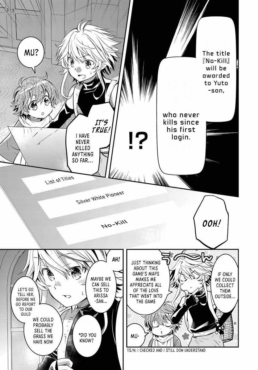 The Daily Life of the Late Bloomer Tamer Chapter 8 - Page 5