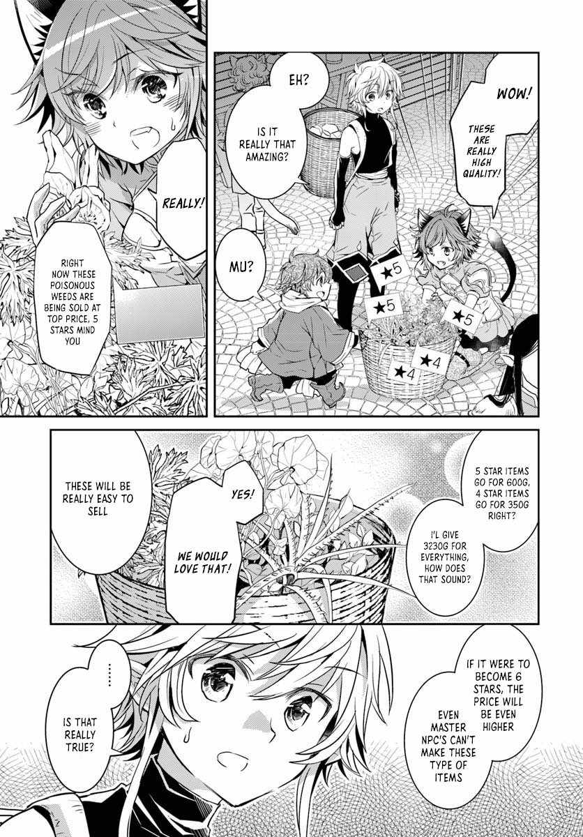 The Daily Life of the Late Bloomer Tamer Chapter 8 - Page 7