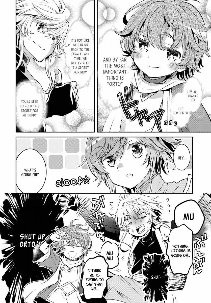The Daily Life of the Late Bloomer Tamer Chapter 8 - Page 8