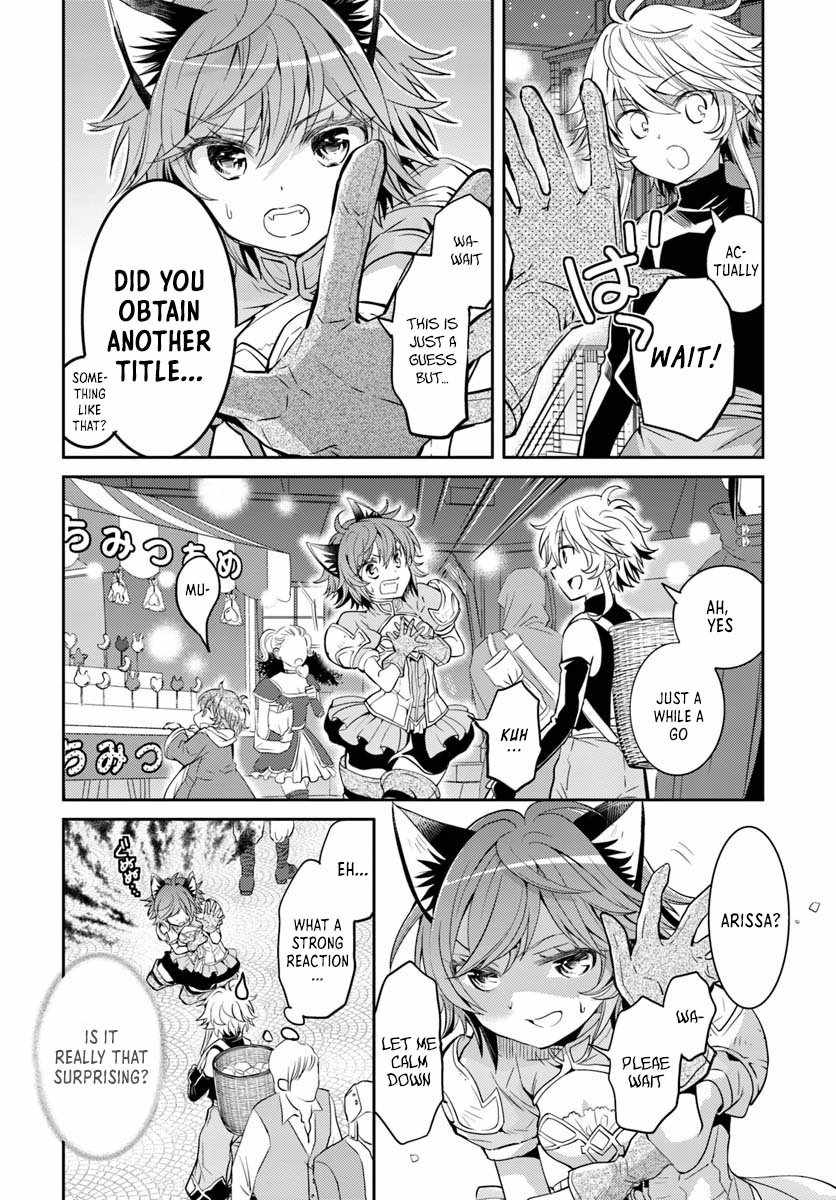 The Daily Life of the Late Bloomer Tamer Chapter 8 - Page 10