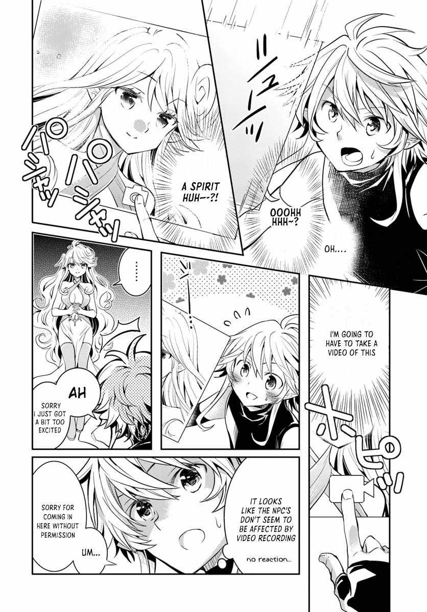 The Daily Life of the Late Bloomer Tamer Chapter 9 - Page 11