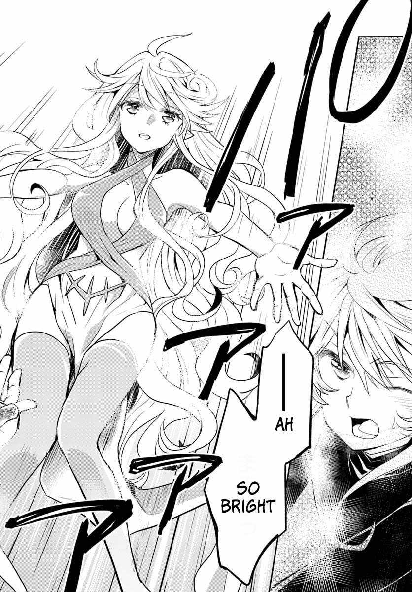 The Daily Life of the Late Bloomer Tamer Chapter 9 - Page 17
