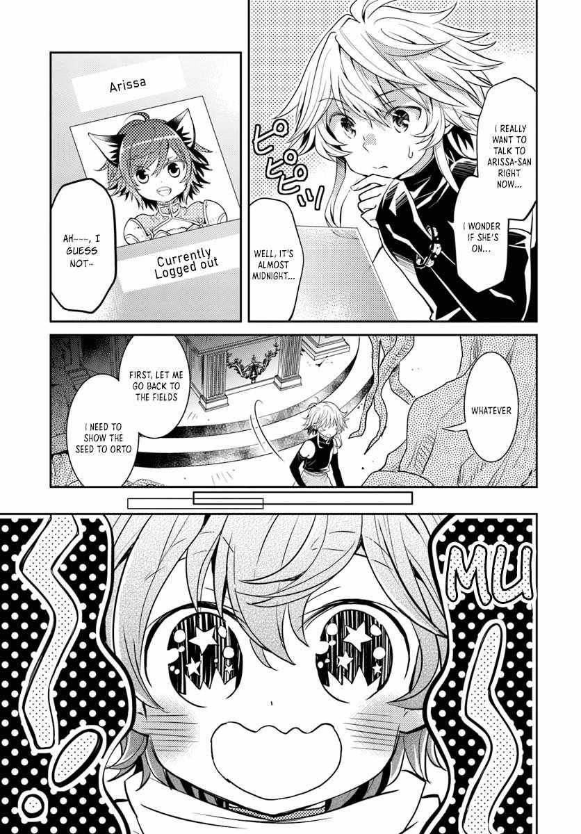 The Daily Life of the Late Bloomer Tamer Chapter 9 - Page 22