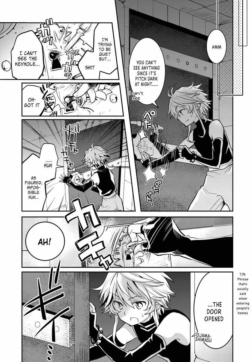 The Daily Life of the Late Bloomer Tamer Chapter 9 - Page 4