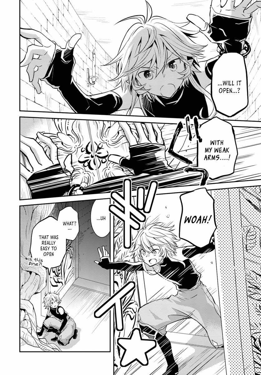 The Daily Life of the Late Bloomer Tamer Chapter 9 - Page 7