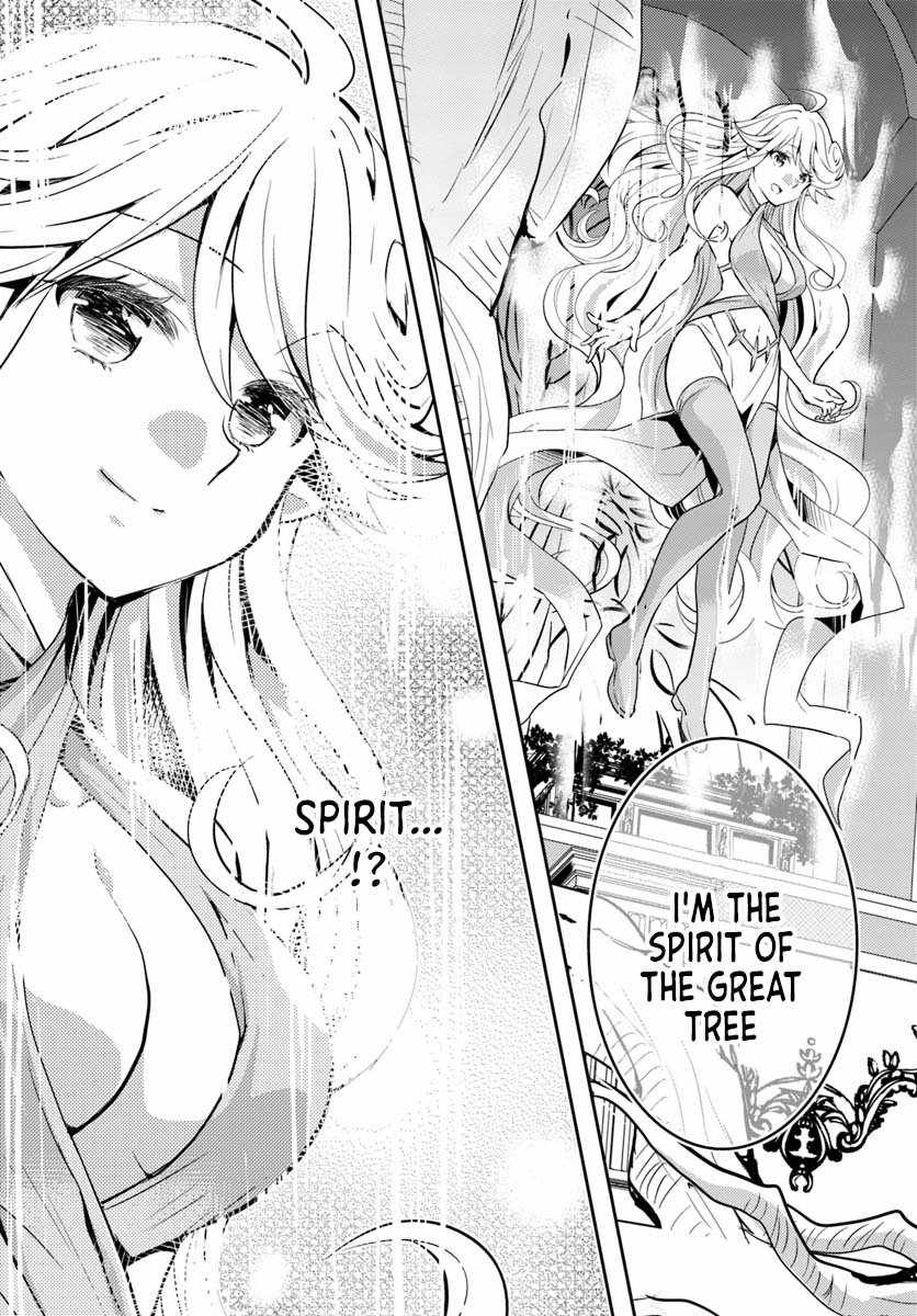 The Daily Life of the Late Bloomer Tamer Chapter 9 - Page 10
