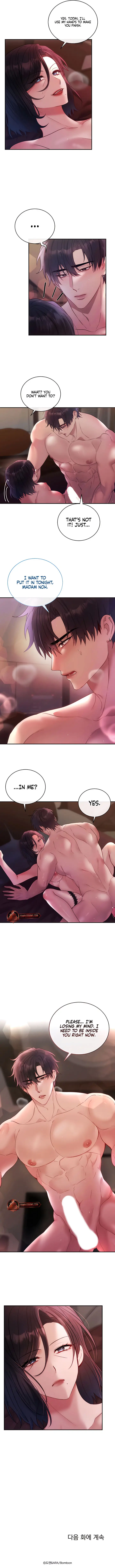 The Damn Sponsor Chapter 5 - Page 6