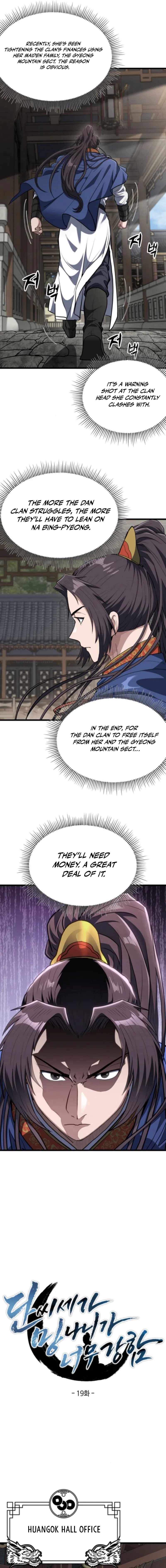 The Dan Family’s Good-For-Nothing Is Too Strong Chapter 19 - Page 10