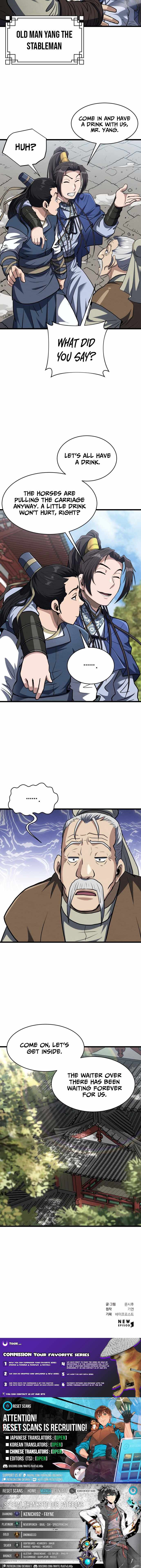 The Dan Family’s Good-For-Nothing Is Too Strong Chapter 23 - Page 11