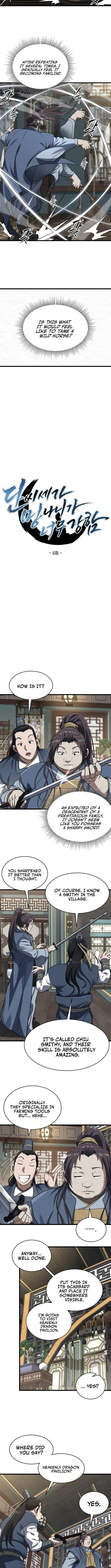 The Dan Family’s Good-For-Nothing Is Too Strong Chapter 4 - Page 3