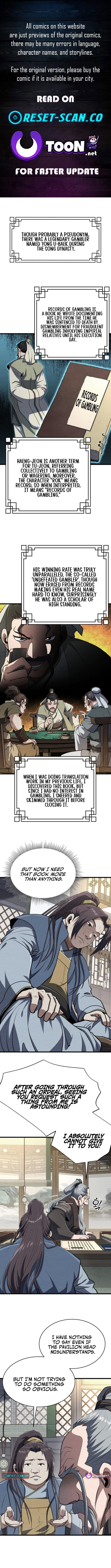 The Dan Family’s Good-For-Nothing Is Too Strong Chapter 5 - Page 0