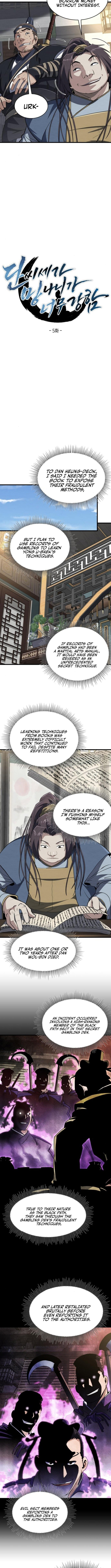 The Dan Family’s Good-For-Nothing Is Too Strong Chapter 5 - Page 6