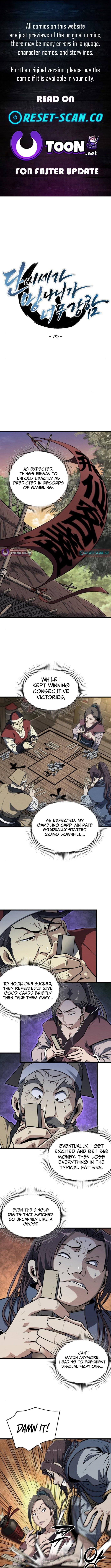 The Dan Family’s Good-For-Nothing Is Too Strong Chapter 7 - Page 0