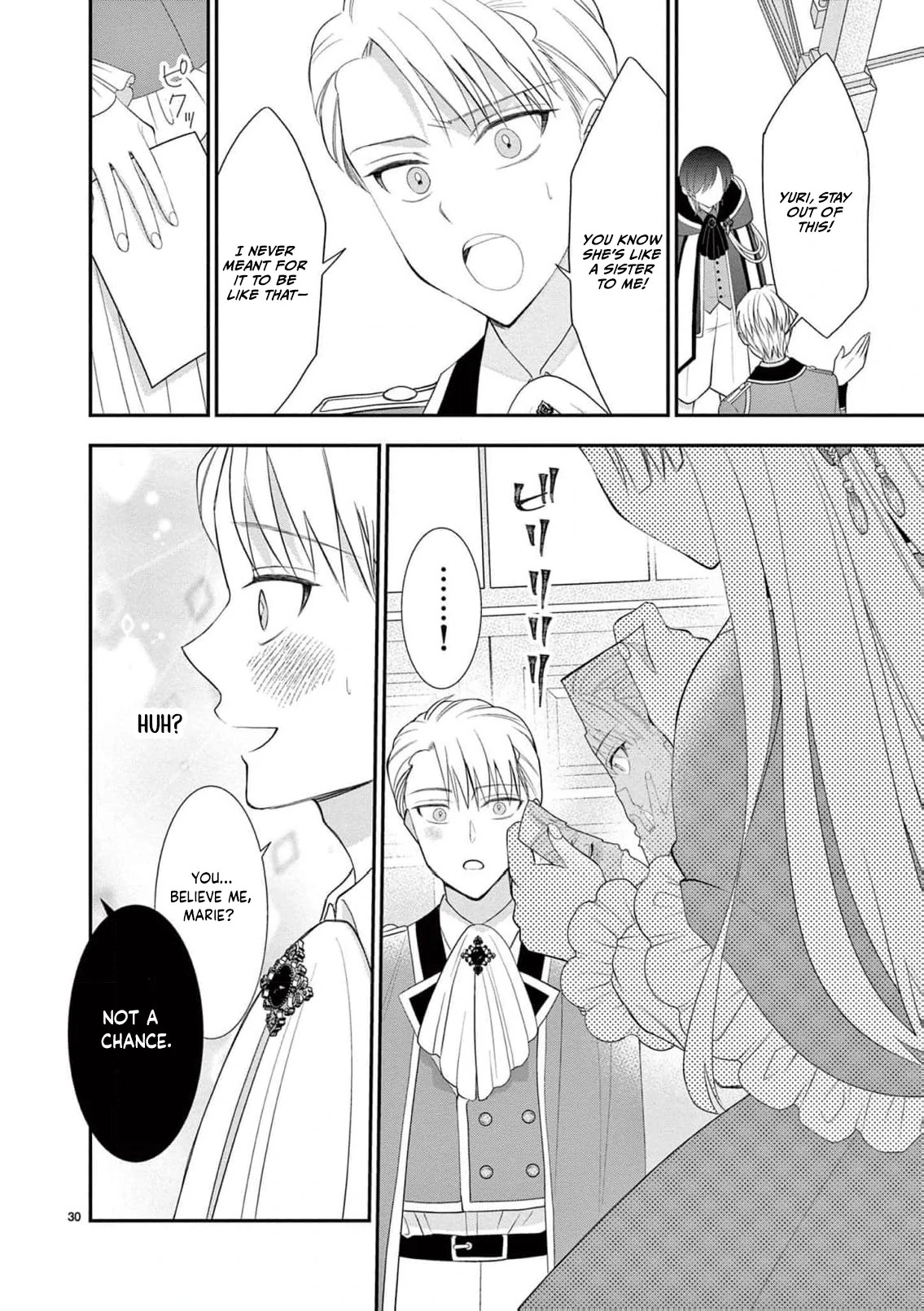 The Dark Cooking Method of the Villainous-Sister Noblewoman Chapter 1 - Page 34