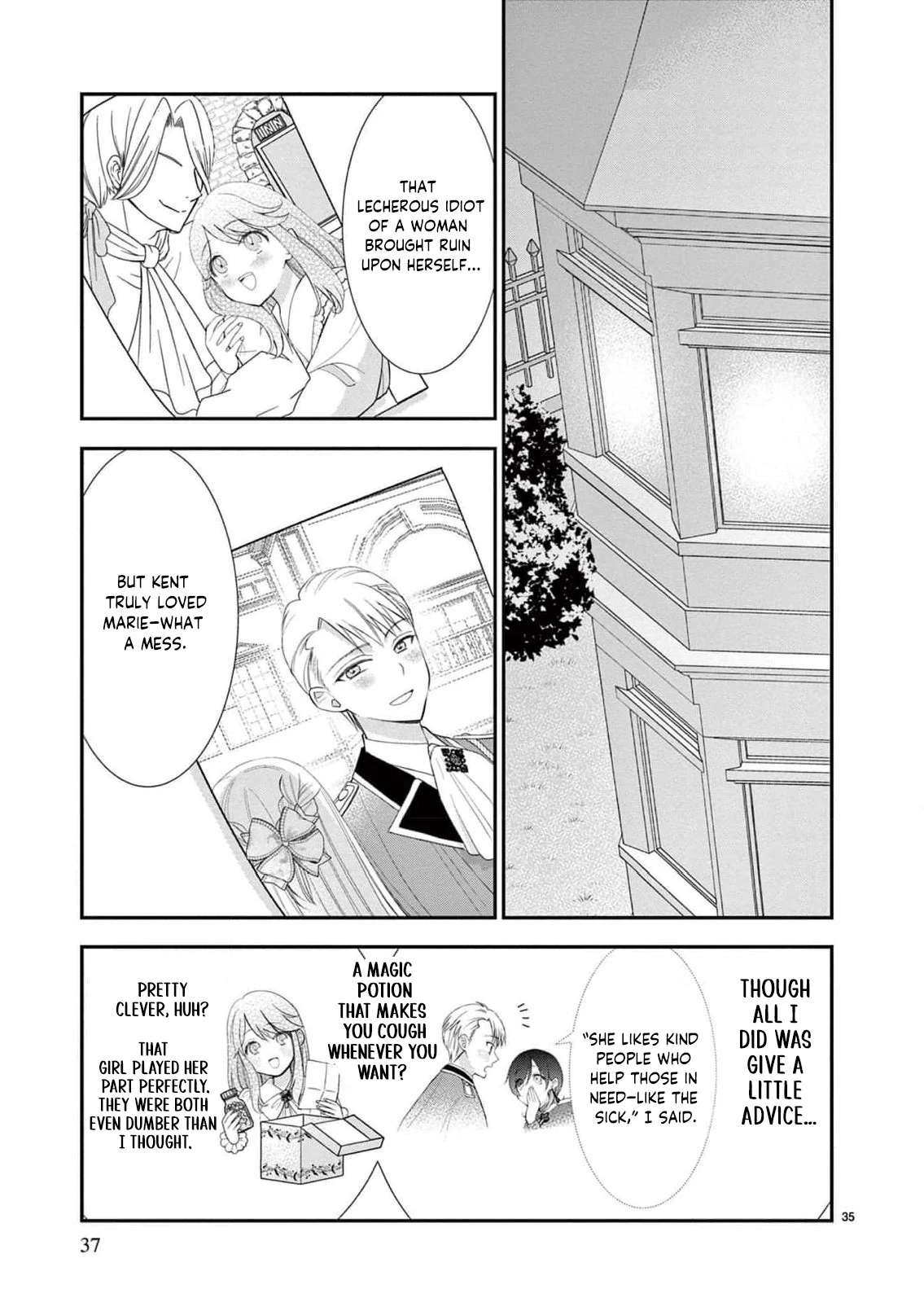 The Dark Cooking Method of the Villainous-Sister Noblewoman Chapter 1 - Page 39