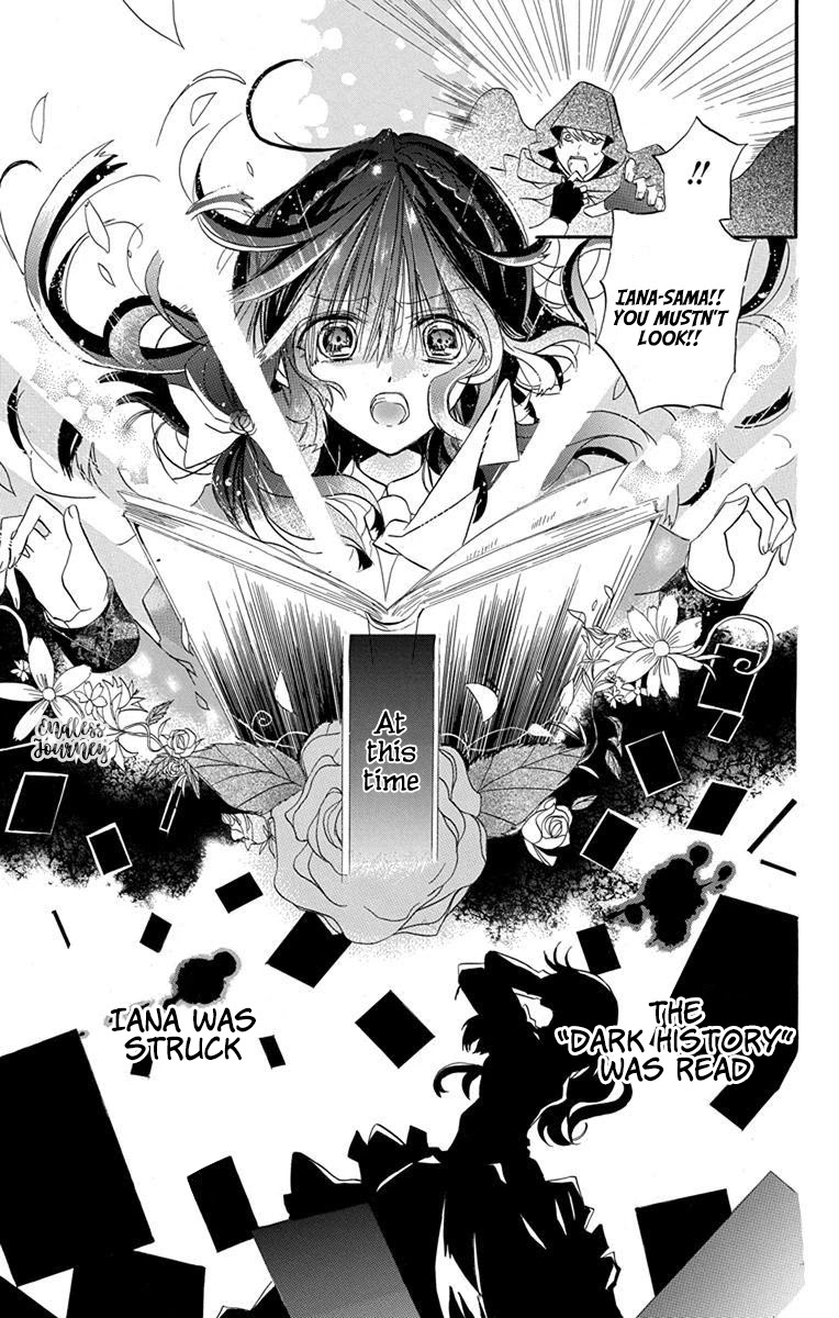 The Dark History of the Reincarnated Villainess Chapter 1 - Page 14