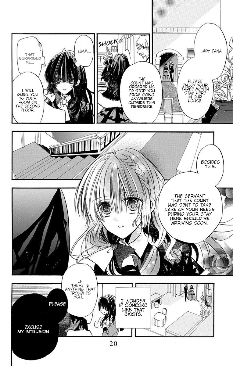 The Dark History of the Reincarnated Villainess Chapter 1 - Page 23