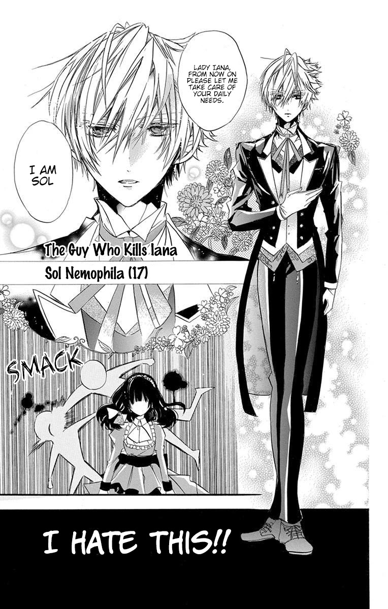 The Dark History of the Reincarnated Villainess Chapter 1 - Page 24