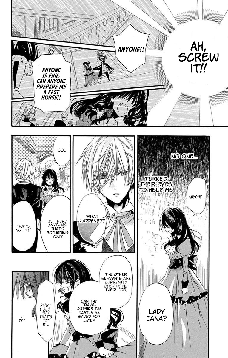 The Dark History of the Reincarnated Villainess Chapter 1 - Page 37